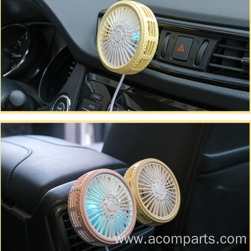 New Atmosphere Light Fan For Car Aircon Fan